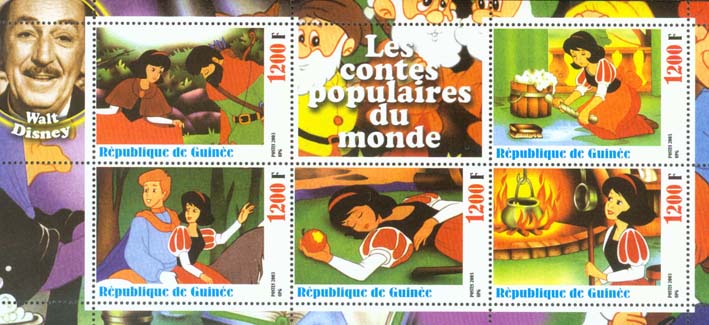  No.: This number refers to the Stanley Gibbons catalogue of World Stamps 